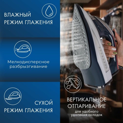 Утюг Endever Delta-228 (темно-синий/белый) 2