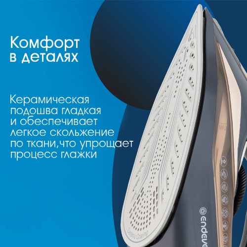 Утюг Endever DELTA-233 (черный/золотой) 3