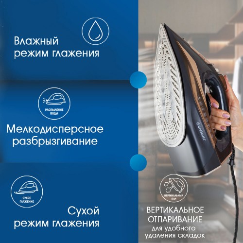 Утюг Endever DELTA-233 (черный/золотой) 9