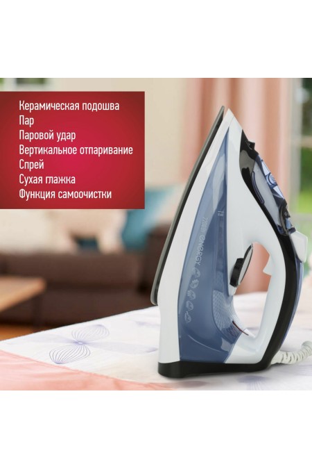 Утюг Energy EN-345 (синий) 3