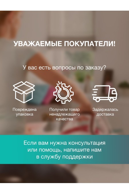 Утюг Gorenje SIH3200WR (золотистый) 7
