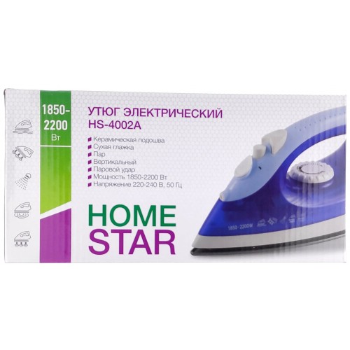 Утюг Homestar HS-4002А (синий) 3