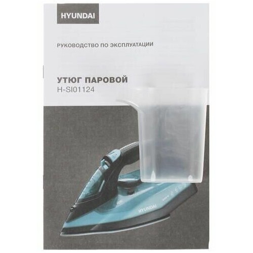 Утюг Hyundai H-SI01124 (черный/зеленый) 5