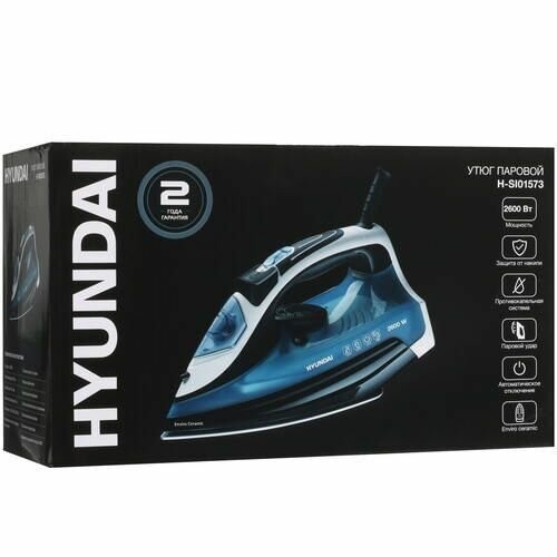 Утюг Hyundai H-SI01573 (черный/синий) 8