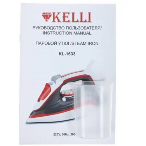 Утюг Kelli KL-1633 (красный/белый/серый) 7