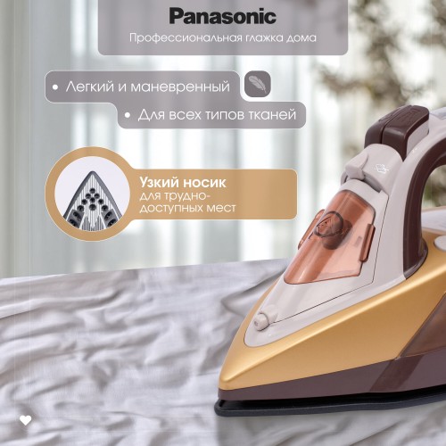 Утюг Panasonic NI-DTC555ATW (бежевый/коричневый) 1