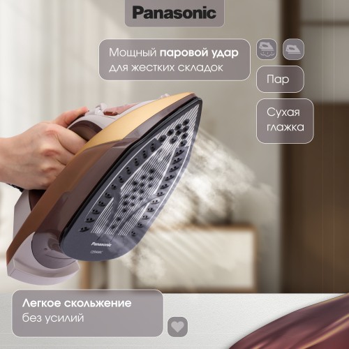 Утюг Panasonic NI-DTC555ATW (бежевый/коричневый) 2