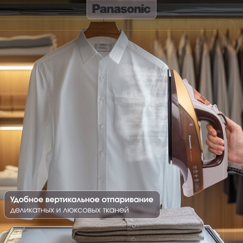 Утюг Panasonic NI-DTC555ATW (бежевый/коричневый) 4