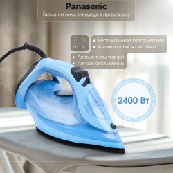 Утюг Panasonic NI-M343VTW (синий/голубой)