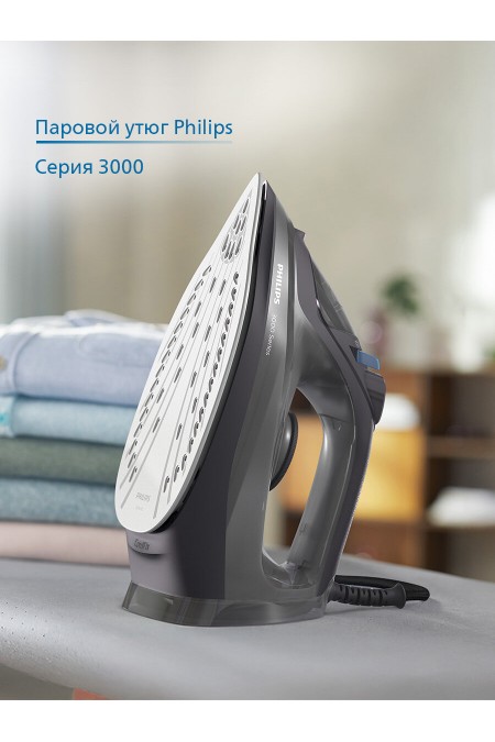 Утюг Philips DST3041/80 (черный) 3