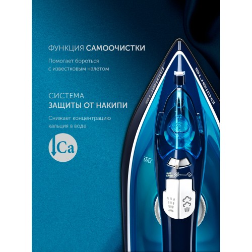 Утюг Polaris PIR 2444K Cord (синий) 3