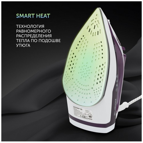 Утюг Polaris PIR 2478K (белый/фуксия) 8