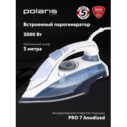 Утюг Polaris PIR 3074 SG AA (белый/голубой)