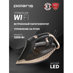 Утюг Polaris PIR-3225AK Wi-Fi IQ Home (черный/золотистый)