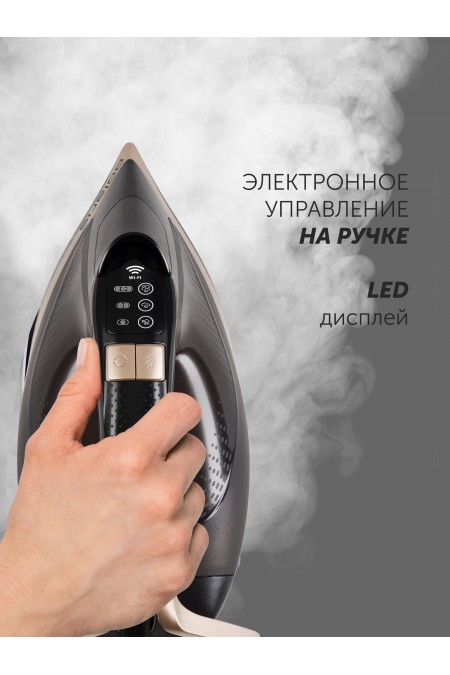 Утюг Polaris PIR-3225AK Wi-Fi IQ Home (черный/золотистый) 4