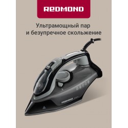 Утюг Redmond IR-1609 (черный)