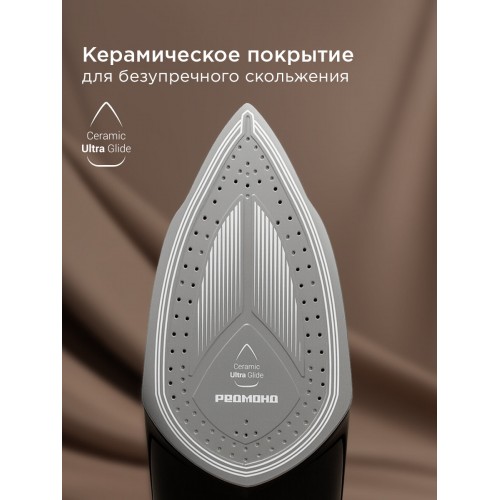 Утюг Redmond IR-1609 (черный) 1
