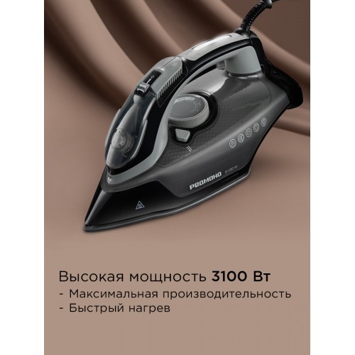 Утюг Redmond IR-1609 (черный) 3