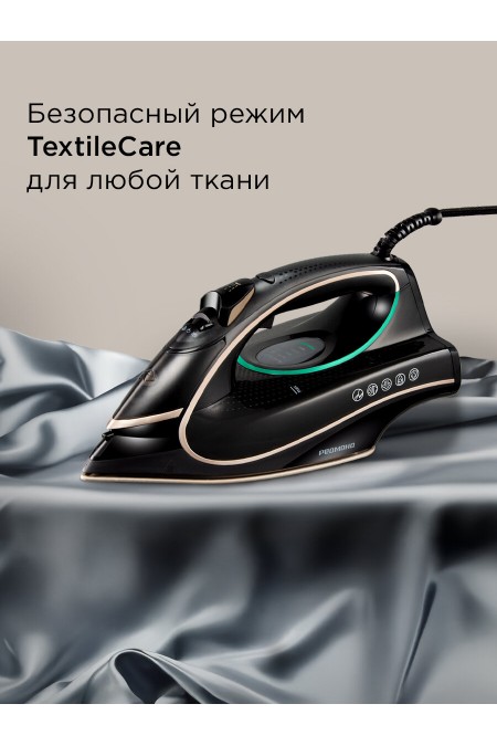 Утюг Redmond IR1603 (черный) 1