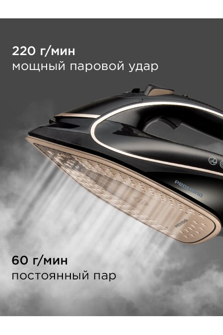 Утюг Redmond IR1603 (черный) 3