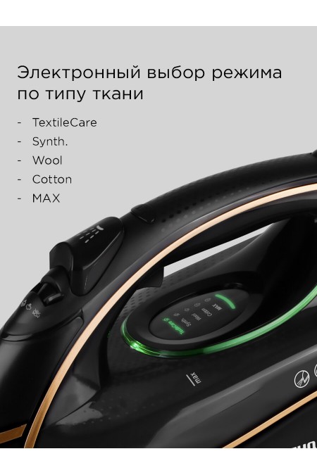 Утюг Redmond IR1603 (черный) 4