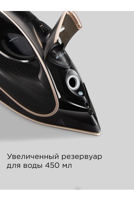 Утюг Redmond IR1603 (черный) 5