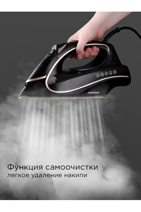 Утюг Redmond IR1603 (черный) 6