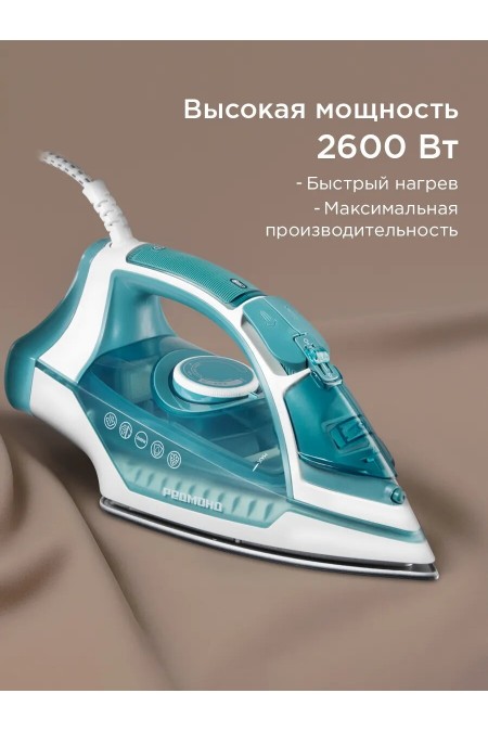Утюг Redmond IR1606 (бирюзовый) 2