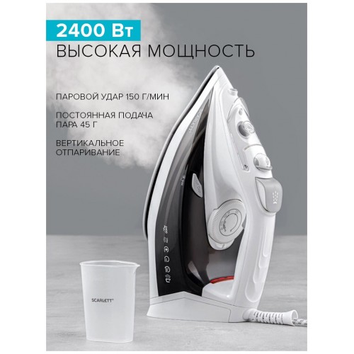 Утюг Scarlett SC-SI30K40 (белый) 