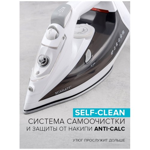 Утюг Scarlett SC-SI30K40 (белый) 3