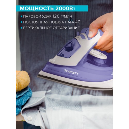Утюг Scarlett SC-SI30K44 (лиловый/белый) 1