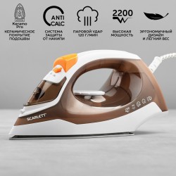 Утюг Scarlett SC-SI30K47 (белый/коричневый)