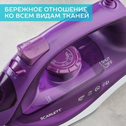 Утюг Scarlett SC-SI30K51 (фиолетовый)