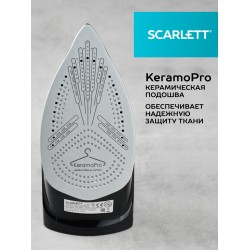 Утюг Scarlett SC-SI30K57 (черный/фиолетовый)