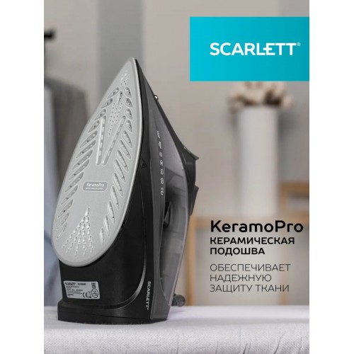 Утюг SCARLETT SC-SI30K66 (белый/серый) 5