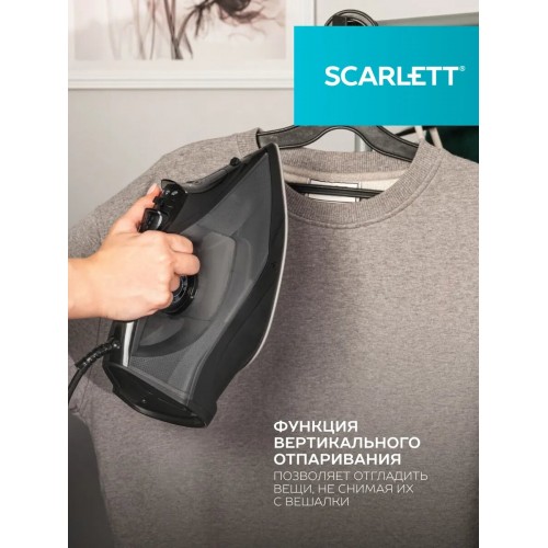 Утюг SCARLETT SC-SI30K66 (белый/серый) 7