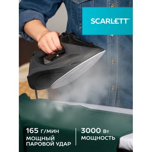 Утюг SCARLETT SC-SI30K66 (белый/серый) 8