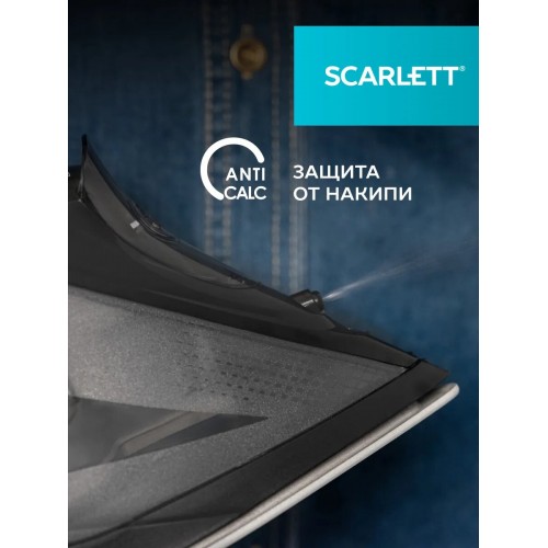 Утюг SCARLETT SC-SI30K66 (белый/серый) 9