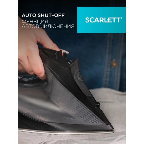 Утюг Scarlett SC-SI30K67 (черный) 