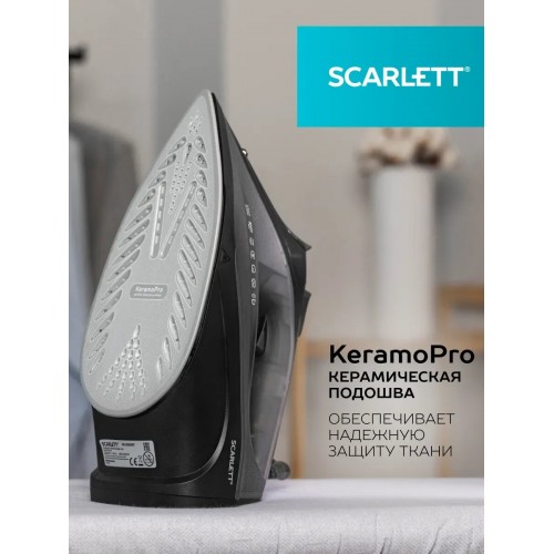 Утюг Scarlett SC-SI30K67 (черный) 6