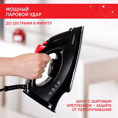 Утюг Scarlett SC-SI30K70 (черный) 1