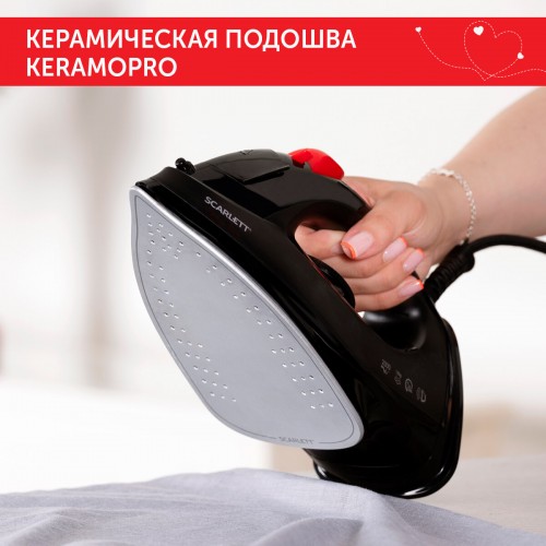 Утюг Scarlett SC-SI30K70 (черный) 3