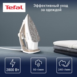 Утюг Tefal Easygliss Eco FV5780E1 (белый/бронзовый)