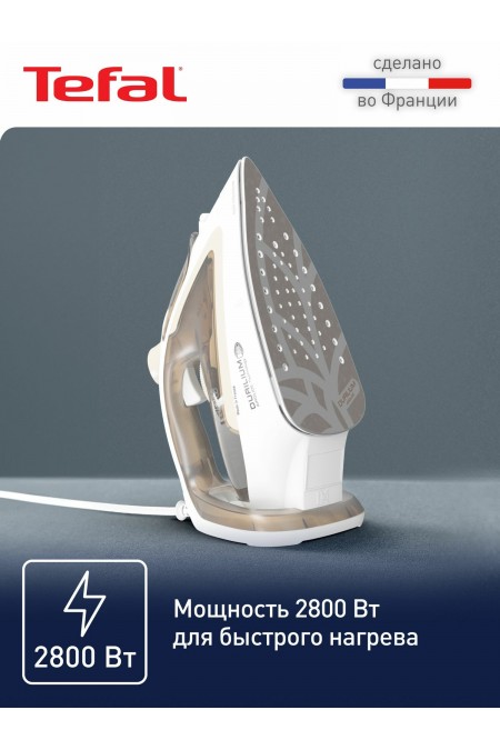 Утюг Tefal Easygliss Eco FV5780E1 (белый/бронзовый) 1