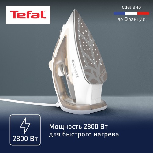 Утюг Tefal Easygliss Eco FV5780E1 (белый/бронзовый) 1