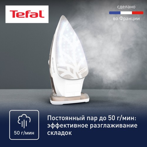 Утюг Tefal Easygliss Eco FV5780E1 (белый/бронзовый) 2