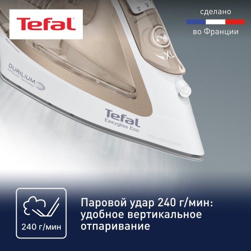 Утюг Tefal Easygliss Eco FV5780E1 (белый/бронзовый) 3