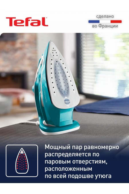 Утюг Tefal Easygliss Plus FV5737E0 (бирюзовый) 7