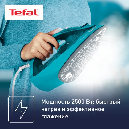 Утюг Tefal Express Steam FV2867E0 (зеленый) 1
