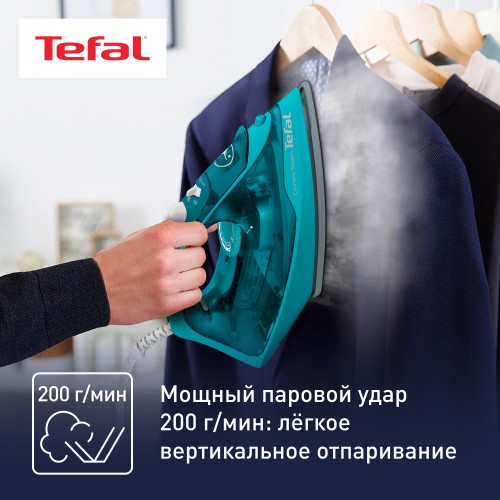 Утюг Tefal Express Steam FV2867E0 (зеленый) 2